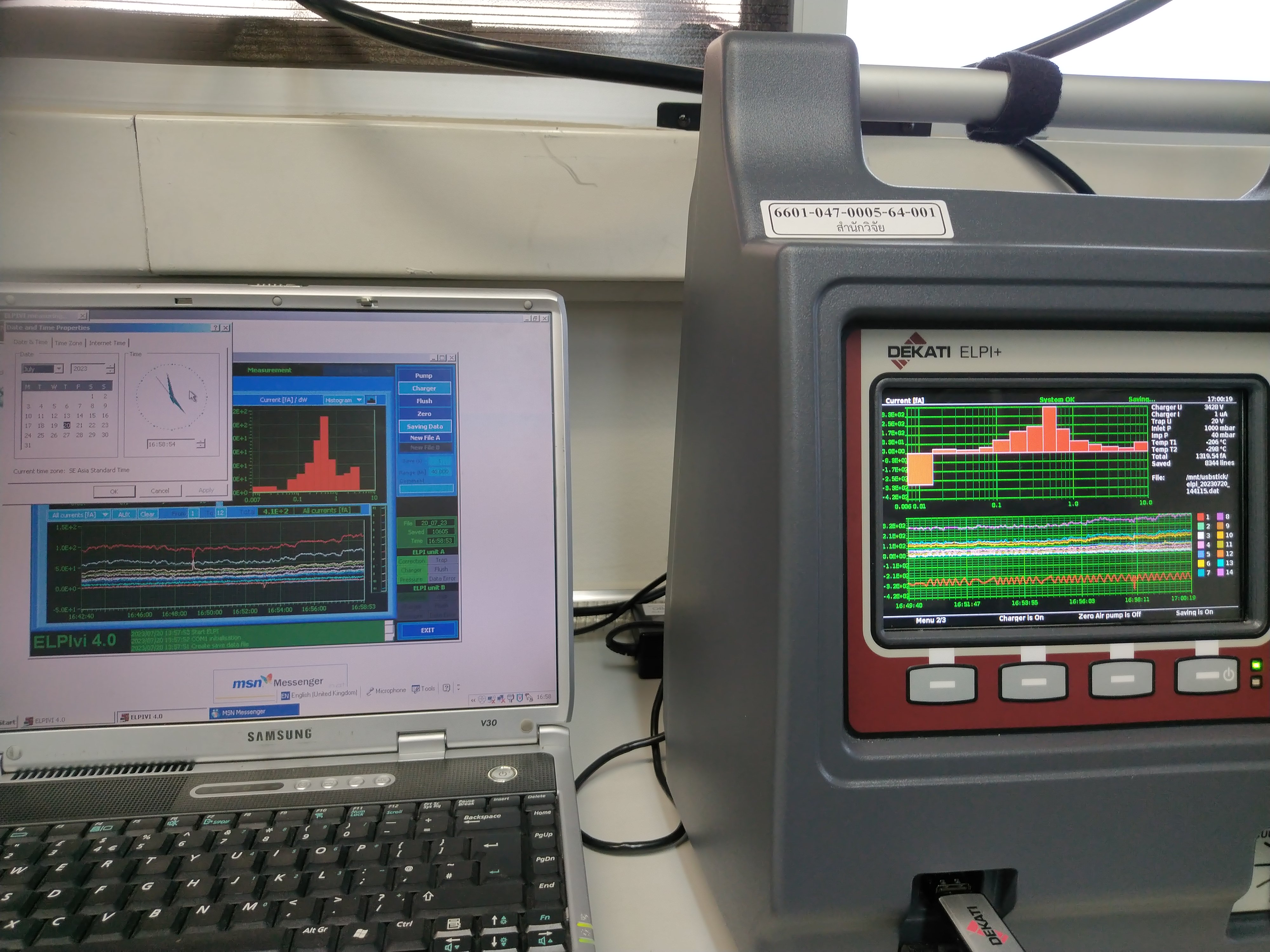 Computer screens showing data acquisition