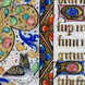 Medieval Cultures