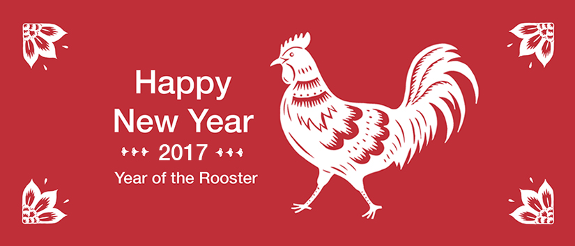 new year bristol uk www bristol ac uk of bristol new year bristol uk www bristol ac uk of bristol