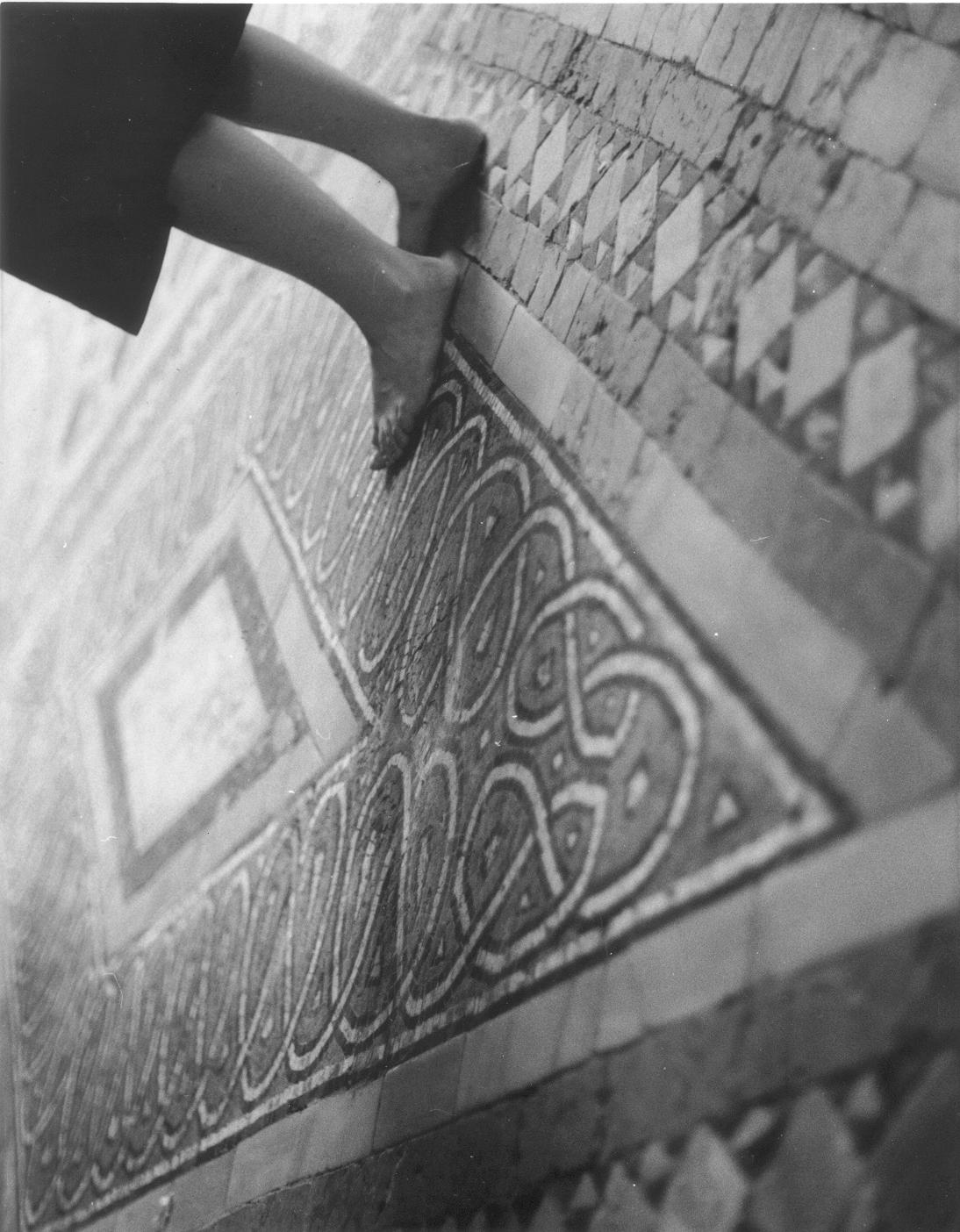 Feet on the carpet, by Ellie Marchant