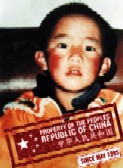 Save the Panchen Lama –
	Gedhun Choekyi Nyima
