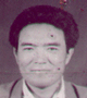 Tashi Tsering