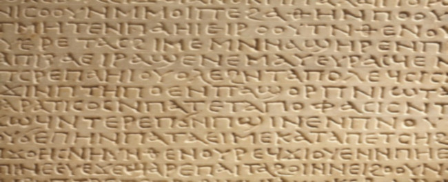 Tablet of ancient Greek language to illustrate Culture Knowledge research project