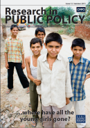 Bulletin issue 12 front cover