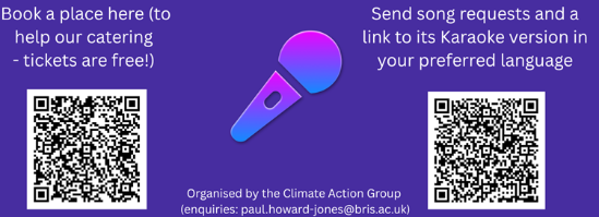 Karaoke booking code