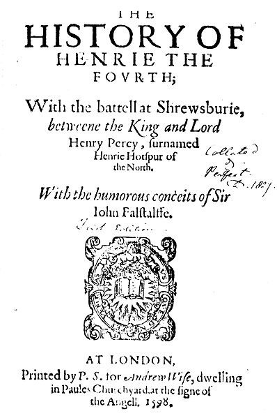 frontispiece of Henry IV, Pt 1