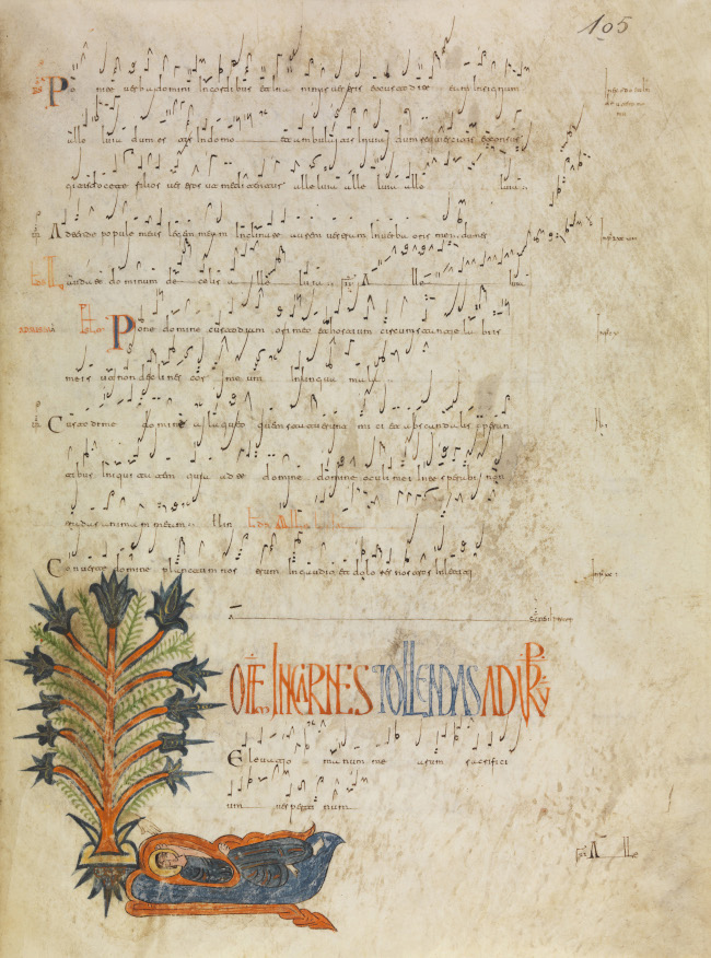 An aged manuscript showing muscial notes