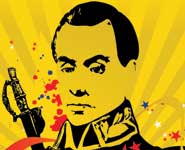 Detail of the cover of the new book