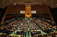 United Nations General Assembly Hall in the UN Headquarters, New York, NY