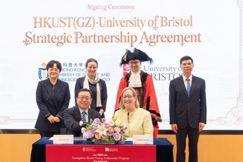 Delegates gather to celebrate the 25th anniversary of the city twinning of Bristol and Guangzhou