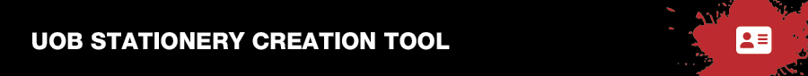 Header showing you are on the UoB Stationery page in black with a colour splash logo to the right hand side