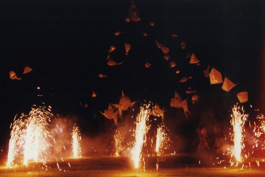 One of Welfare State International's events using lanterns and fireworks